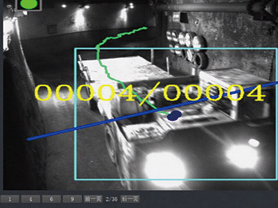 : 煤矿井下智能交通控制系统